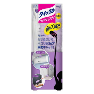 ԉ@NCbNCp[@nfB@{́@Lяk݃^Cv