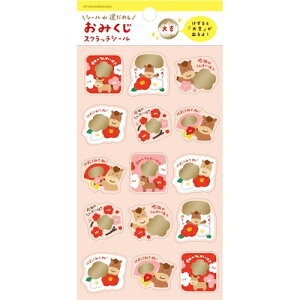 yNpiz@Ð쎆H@XNb`V[@ԁ@2026@QS327