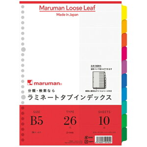 �}���}���imaruman�j�@���~�l�[�g�^�u�C���f�b�N�X�@B5�@26���@10�R�@LT5010