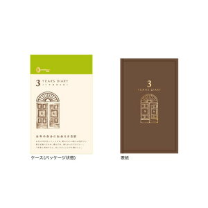 ~hiMIDORIj@L@3NAp@@12395006@