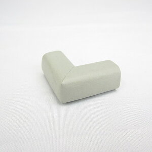 安心クッション コーナー用 極細 ライトグレー