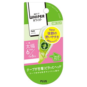 vXiPLUSj@zCp[v`@Pi@WH|816@O[@6mm