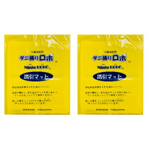 v@_j߂胍{@l֗pU}bg@[WTCY@2g