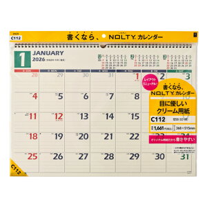 y2026NŁEǊ|z@meBiNOLTYj@J_[Ǌ|@B3@C112