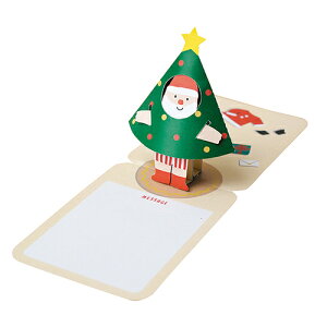 【クリスマス】 グリーティングライフ クリスマスきぐるみポップアップミニカード KE−55 サンタ