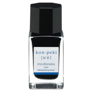 pCbgiPILOTj@NMCL@Fʎ~jiiroshizuku@minij@15mL@INK15NKO@