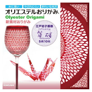 JN@IGXe肪݁@KKW|21@]ː؎q͗l@؏