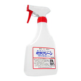 ミラクリーンR　500ml