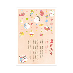 yNpiz@@Nꂶ܂nKL@NJP|2603@邵@3