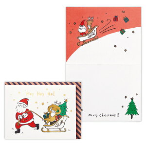 yNX}Xz@z[}[NiHallmarkj@܂NX}XJ[h@828554@T^HeyHeyHo