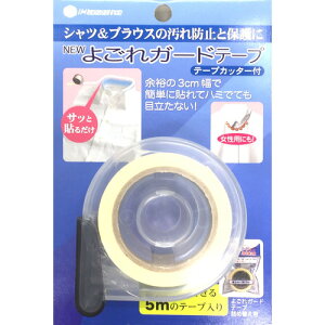 ��������������Ё@NEW�悲��K�[�h�e�[�v�@NYG-TCS�@�e�[�v�J�b�^�[�t
