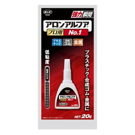 コニシ（KONISHI）　ボンド　アロンアルファ　プロ用　No．1　20g