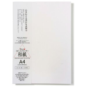 咼@Rs[v^[p玆@p@A4@@100