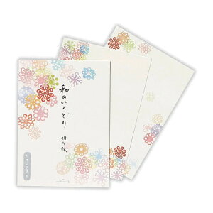 z[}[NiHallmarkj@ЂƂƂӂⳁ@âǂ@818654@âǂ؂莆III