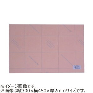 ANTf[@ANiEXKj@@300×900@2mm@EX001@F