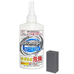 AY}HƁ@AY}WbN@̃ER܁@CH878@250g