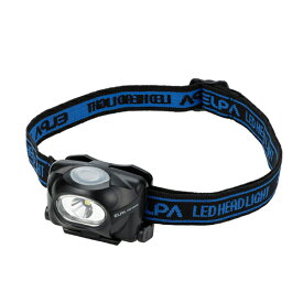 ELPA　LEDヘッドライト　DOP−HD053│防災用品・防災グッズ　その他　避難グッズ・用品