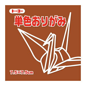 g[[@PF肪݁@7.5cm@068150@@125