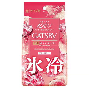 �M���b�c�r�[�@�A�C�X�f�I�h�����g�{�f�B�y�[�p�[���p�@�t���[�Y�s�[�`�@30��