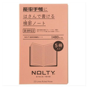 {\@NOLTY@\蒠@[m[g@|PbgTCY@8922@5Zbg