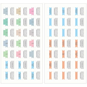 RNiKOKUYOj@Wu蒠Goods@CfbNXV[@j|JGR1@M[