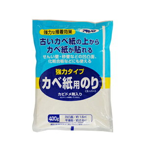 ATqy@̓^CvJxp̂@400g