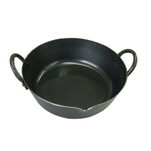 島本製作所 揚げ鍋 22cm