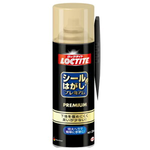 bN^Cg@V[͂@v~A@220ml