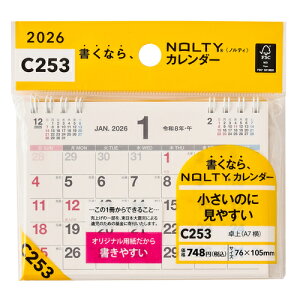 y2026NŁEz@meBiNOLTYj@J_[@A7@C253