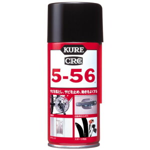 KURE@CRC5|56@܁@180mL