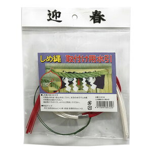 ypiz@JTn@ߓtp@0120749