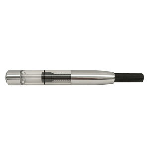 �R���o�[�^�[ CONVERTER-700