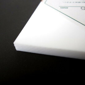 カナセ　アクリル板　320×550×5mm　白│樹脂・プラスチック　アクリル板