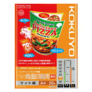 RNiKOKUYOj@CNWFbgv^p@ʈp@@A4@20@KJ|M25A4|20@X[p[t@C