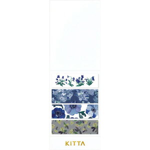キングジム(KING JIM) キッタ(KITTA) KIT063 フラワー6