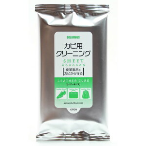 RuXiCOLUMBUSj@U[LA@JrpN[jOV[g