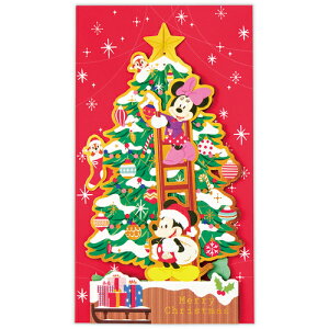 yNX}Xzz[}[NiHallmarkj@̃NX}XJ[h@fBYj[@~bL[~j[@846756@NX}Xc[