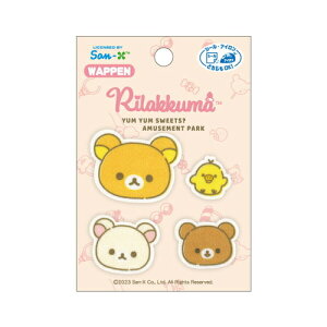 �p�C�I�j�A�@���b�y���@�����b�N�}�@RK550-RK57