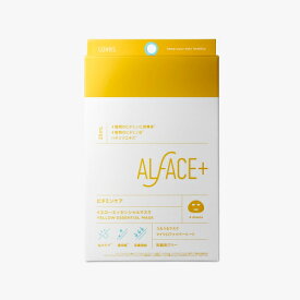 オルフェス（ALFACE+）　フェイスマスク　イエローエッセンシャル　4枚入│フェイスケア　フェイスマスク・パック