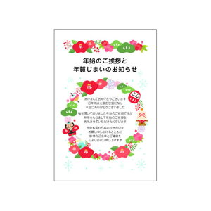 yNpiz@N[YEs@N󂶂܂A@NP98135@@5