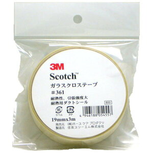 3M@XRb`@KXNXe[v@361@19mm×3m
