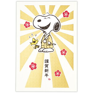 yNpiz@z[}[NiHallmarkj@NnKL@Xk[s[@@