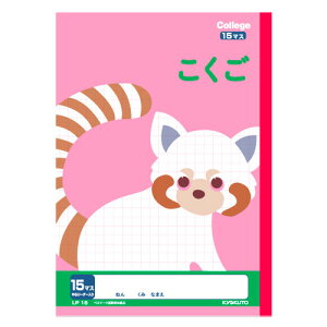 {m[g@JbWAj}wK@15}X@LP16