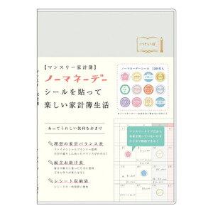 @m[}l[f[@}X[ƌv@MHKN|11@O[