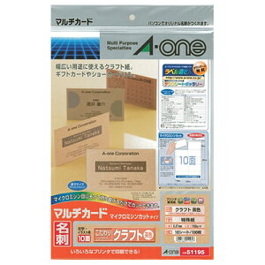 G[@}`J[h@ev^p@51195@Ntg@F