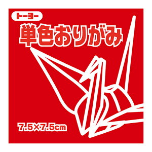 g[[@PF肪݁@7.5cm@068101@ˁ@125