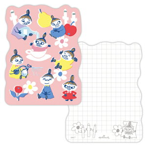 z[}[NiHallmarkj@@[~@843458@AD@bh