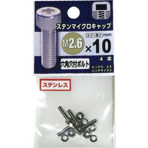 ˂@XeX@}CNLbv{g@M2D6×10mm@P0D45