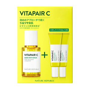 lC`[pubN@r^yACWetXyVZbg@45mLE10mL×2{