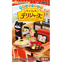 楽天市場】リーメント ファミレス2の通販